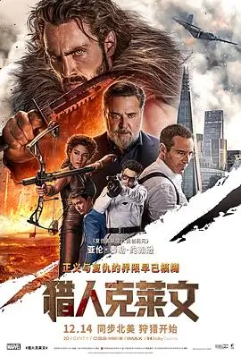 91免费版在线观看 热辣滚烫 免费在线播放